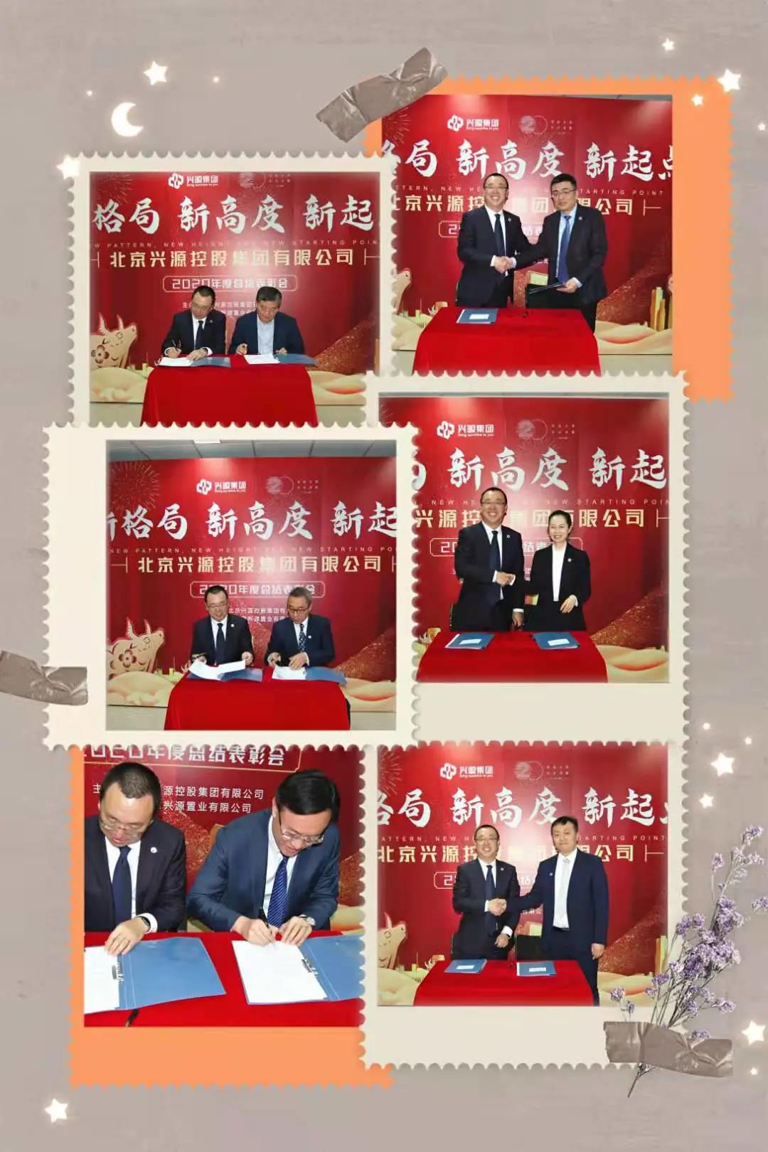 微信图片_20210918141356.jpg
