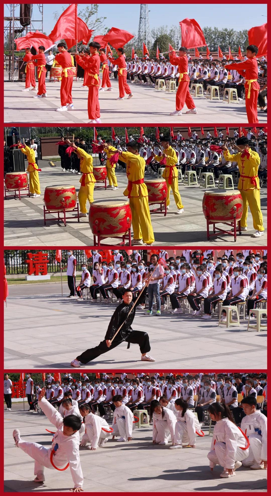微信图片_20210920121533.jpg