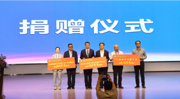微信截图_20210922152523.png