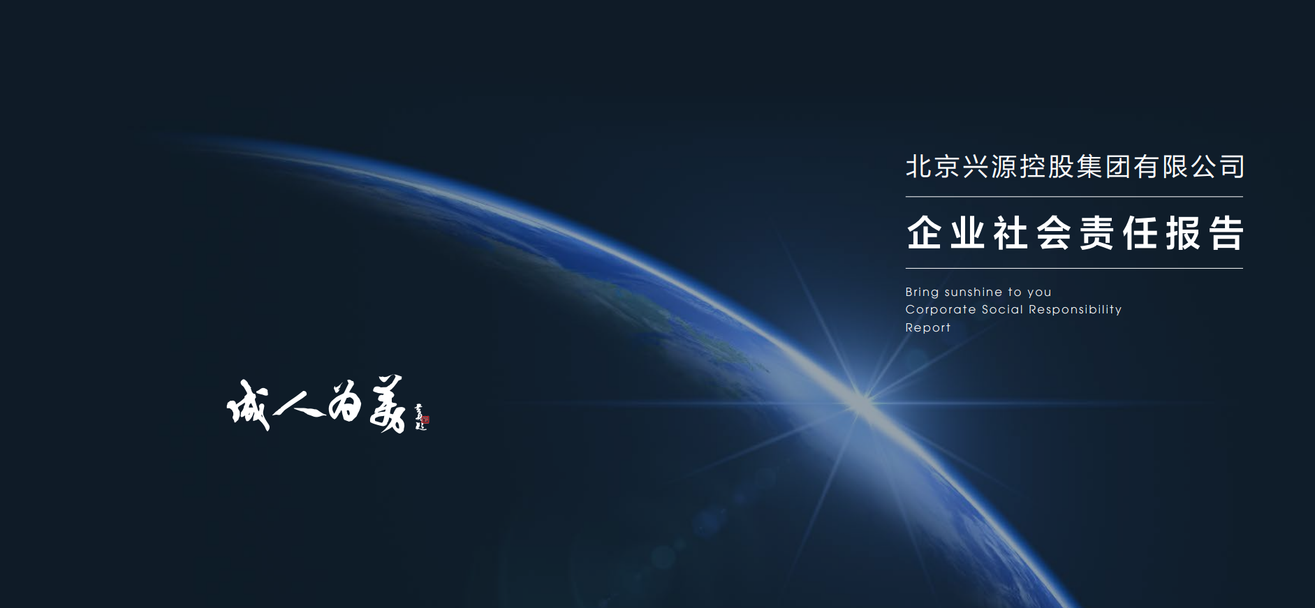 微信截图_20211126095553.png